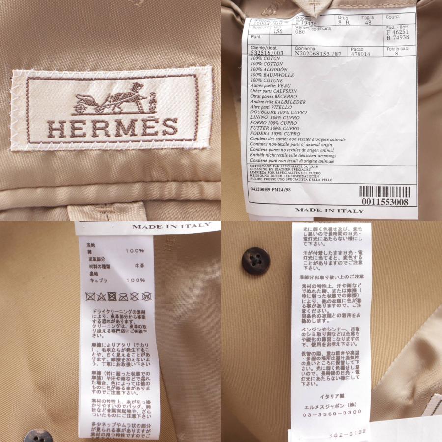 【エルメス】Hermes　メンズ 20年 トレンチコート ロングコート ジャケット PT9436 ベージュ 48 【中古】【正規品保証】206489｜retrojp｜09