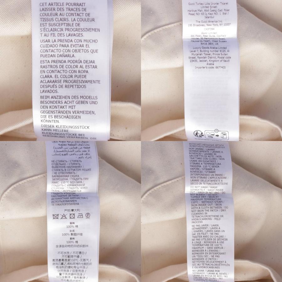 GUCCI（グッチ） オーガニックデニム GGエンボス コーチ ジャケット