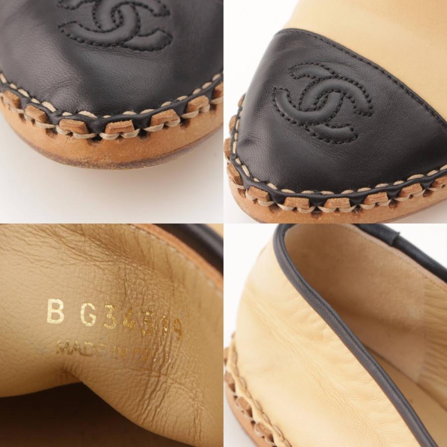 CHANEL 【シャネル】Chanel ココマーク エスパドリーユ フラット バイ 