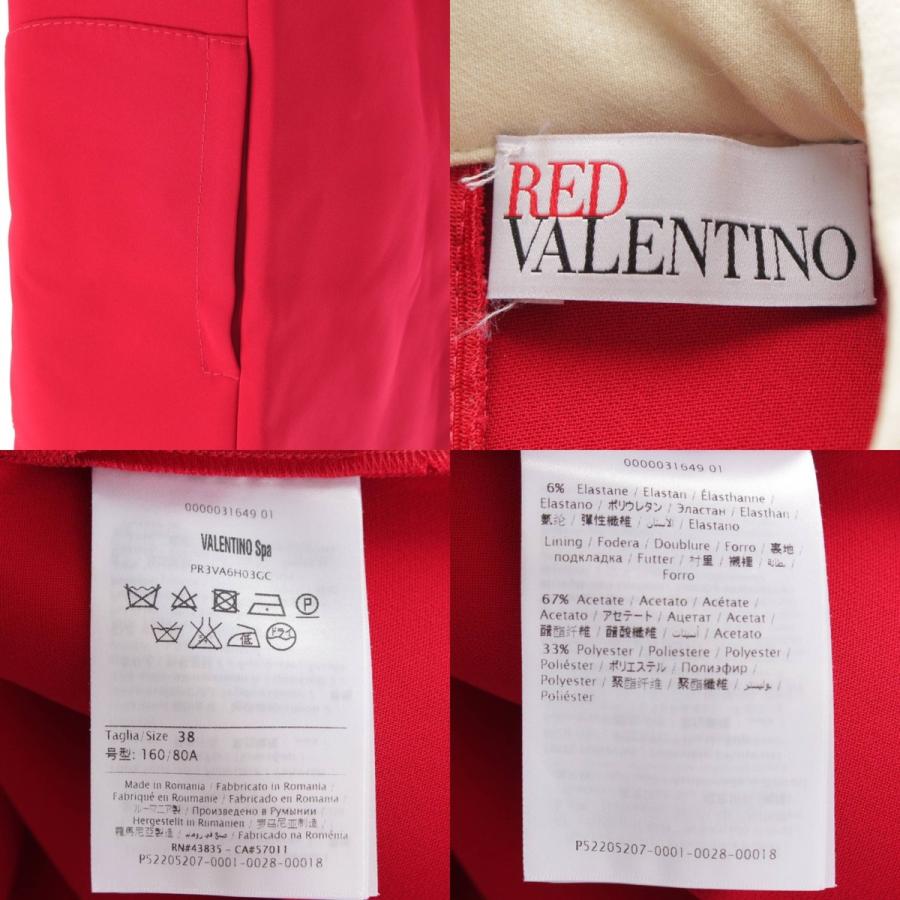 RED VALENTINO 【レッドヴァレンティノ】Red Valentino RED VALENTINO 【レッドヴァレンティノ】Red Valentino