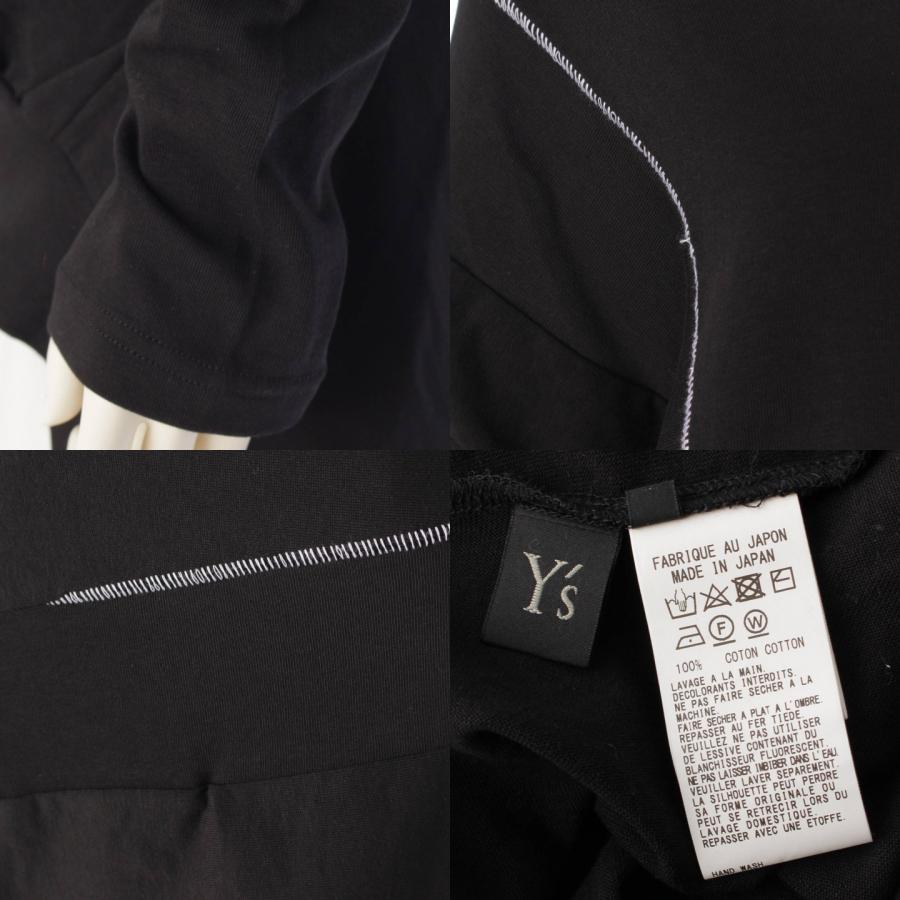 ワイズ】Y