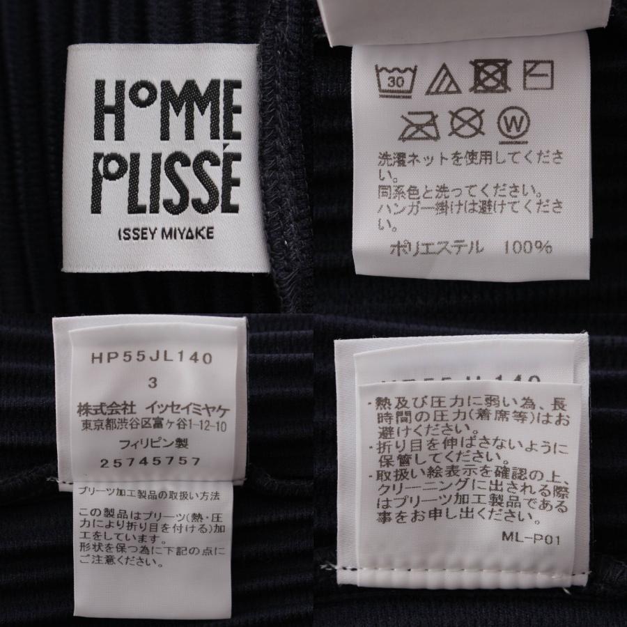 HOMME PLISSE ISSEY MIYAKE 【オムプリッセ イッセイミヤケ HOMME PLISSE ISSEY MIYAKE 【オムプリッセ イッセイミヤケ