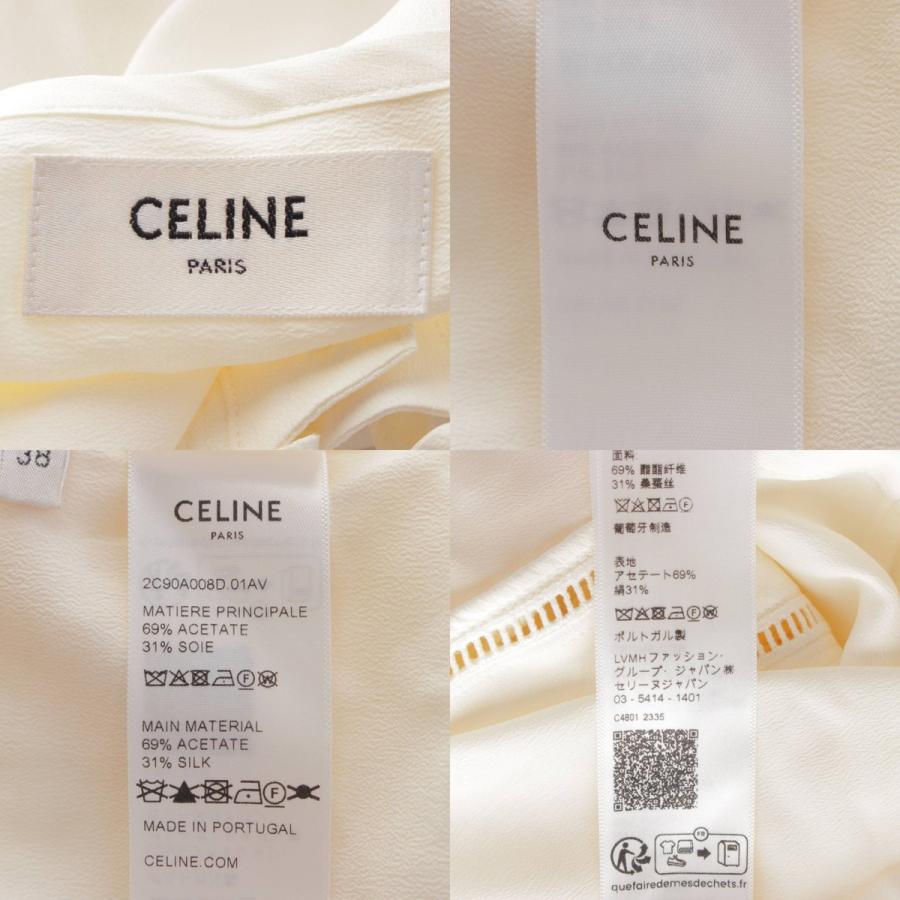 CELINE 【セリーヌ】Celine 24SS シルククレープ フリル ロミー CELINE 【セリーヌ】Celine 24SS シルククレープ フリル ロミー
