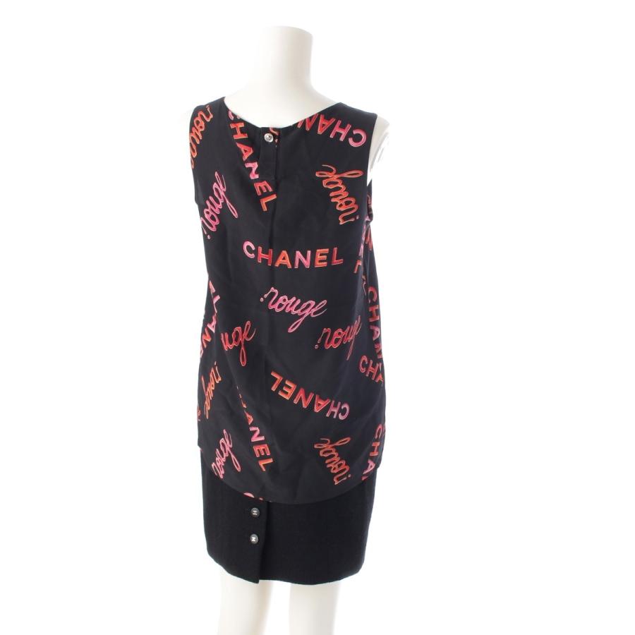 CHANEL（シャネル） 96P ロゴ ジャケット トップス スカート 3ピース