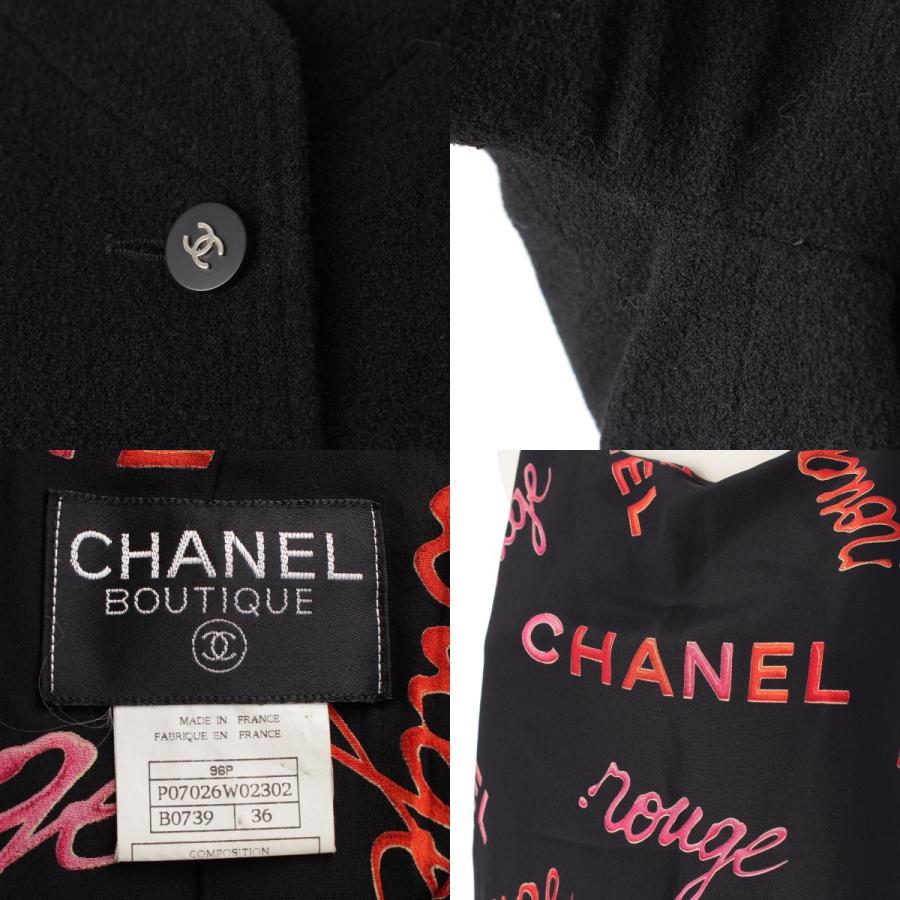 CHANEL（シャネル） 96P ロゴ ジャケット トップス スカート 3ピース