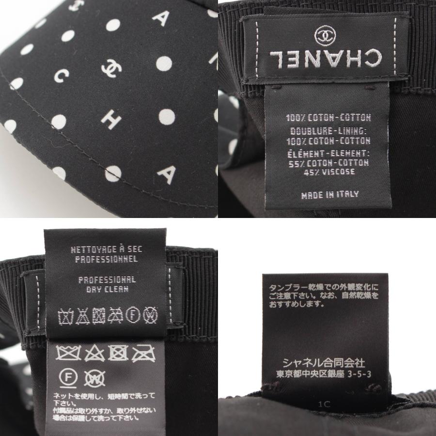 CHANEL 【シャネル】Chanel 24SS ロゴ ドット ココマーク CHANEL 【シャネル】Chanel 24SS ロゴ ドット ココマーク
