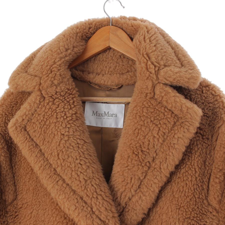 Max Mara マックスマーラ テディベア シルク キャメル ロングコート  