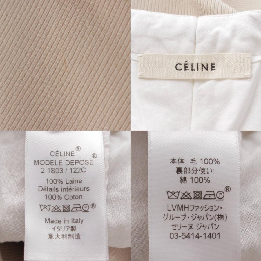 CELINE 【セリーヌ】Celine フィービー期 ウール パンツ ボトムス 2 