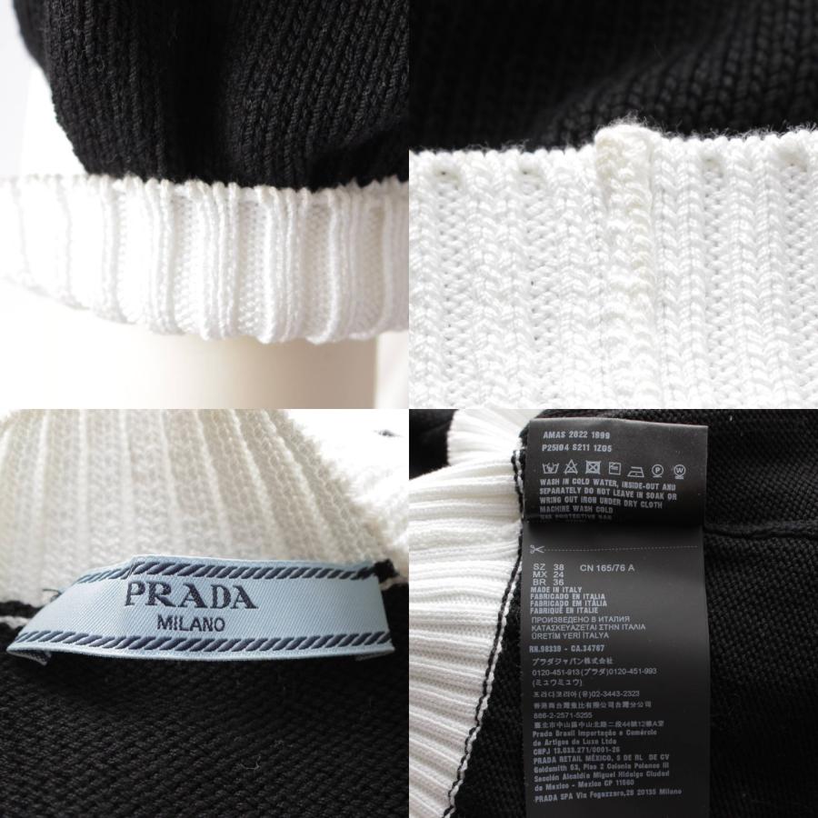 PRADA 【プラダ】Prada 22年 ロゴ クロップド コットン ニット PRADA 【プラダ】Prada 22年 ロゴ クロップド コットン ニット
