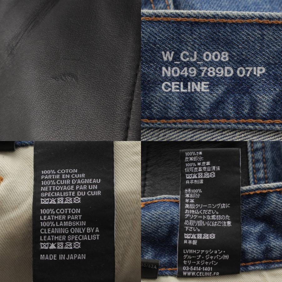 CELINE セリーヌ　マカダム　デニム　膝丈スカート　レザー　ロゴ CELINE セリーヌマカダムデニム膝丈スカートレザーロゴ