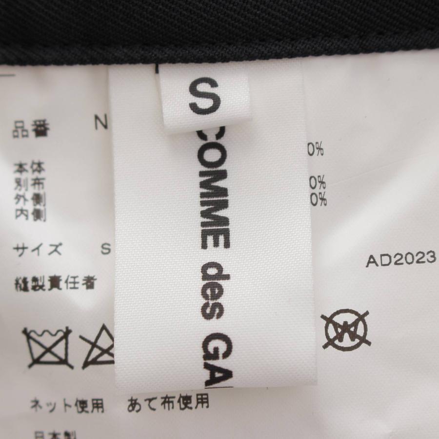 COMME des GARCONS GIRL 【コムデギャルソン】Comme Garcons ガール