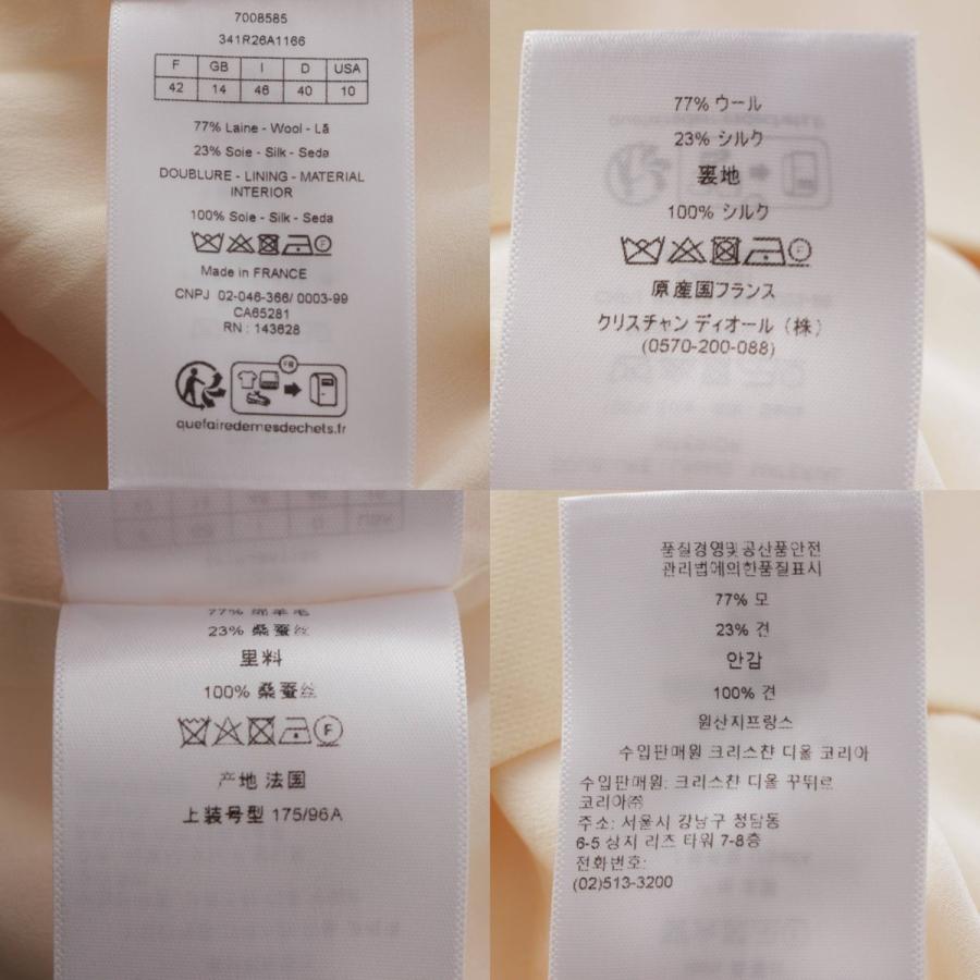 Christian Dior 【ディオール】DIOR 24SS ビー刺繍 シルク ワンピース  