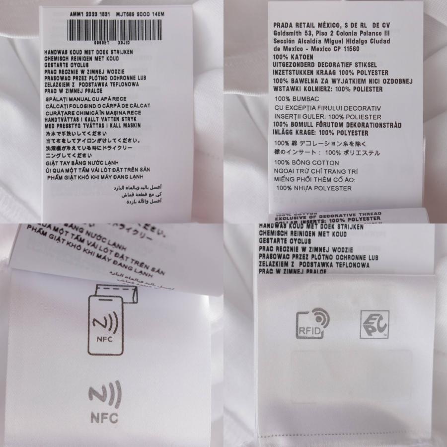 miu 【ミュウミュウ】Miu Miu 23年 セーラーカラー コットン miu 【ミュウミュウ】Miu Miu 23年 セーラーカラー コットン