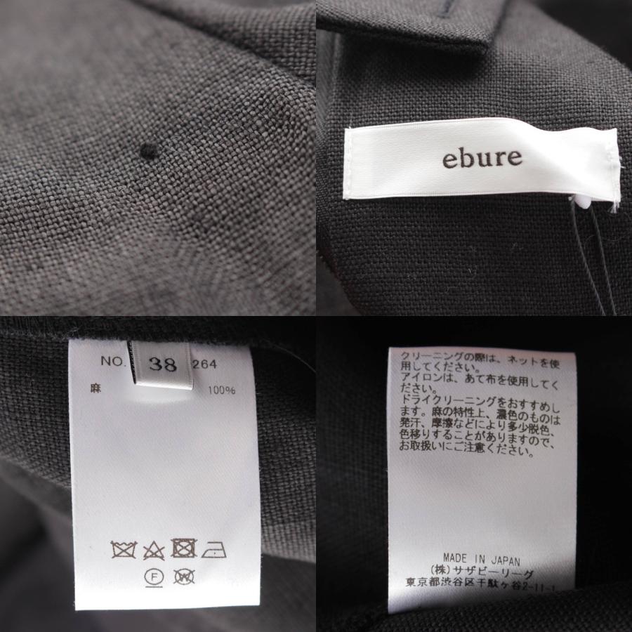 ebure 【ソノタ】 エブール ミディアムリネン サロペット 