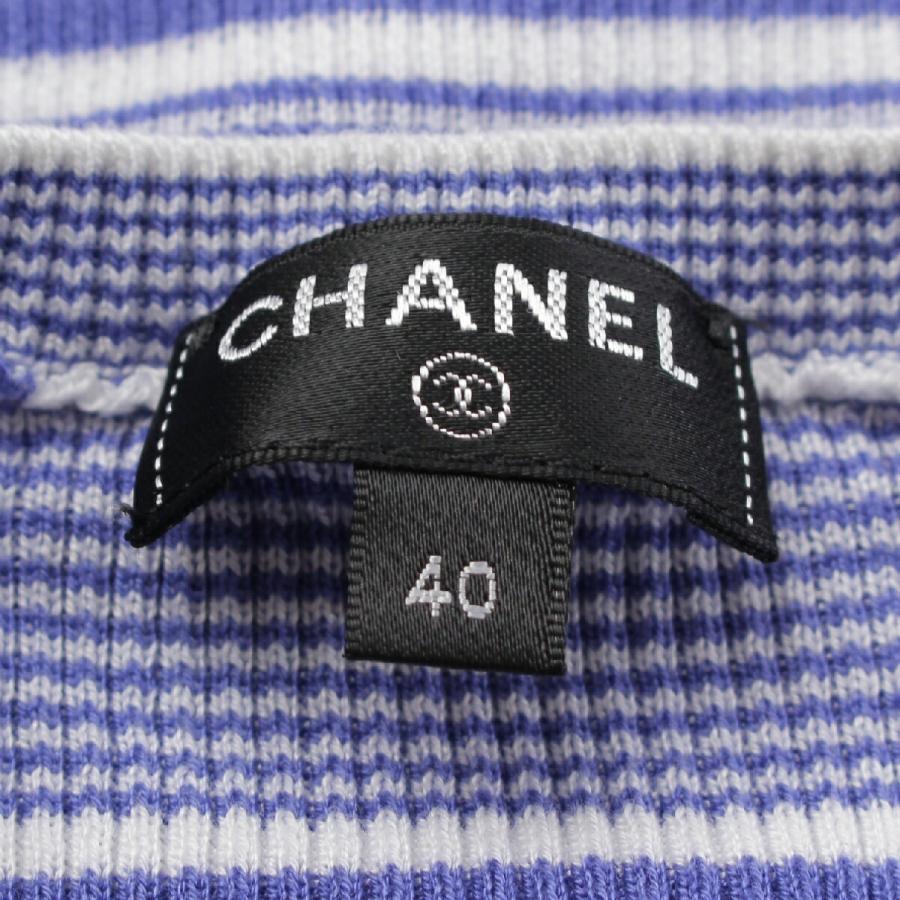 CHANEL シャネルキャミソール金ボタンボーダー柄バイカラーコットン