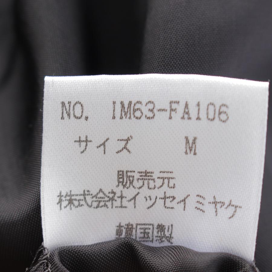 ISSEY MIYAKE（イッセイミヤケ） ウール オーバーサイズ チェスター