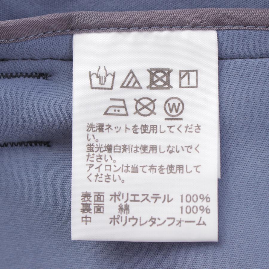 ISSEY MIYAKE イッセイミヤケ ポリエステル 2WAYボンディング ISSEY MIYAKE イッセイミヤケ ポリエステル 2WAYボンディング