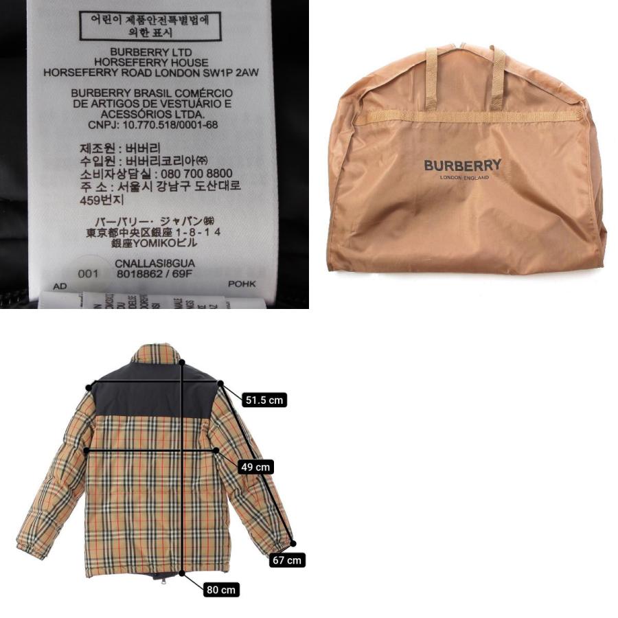 BURBERRY バーバリー ティッシ期 ナイロン ノバチェック リバーシブル 