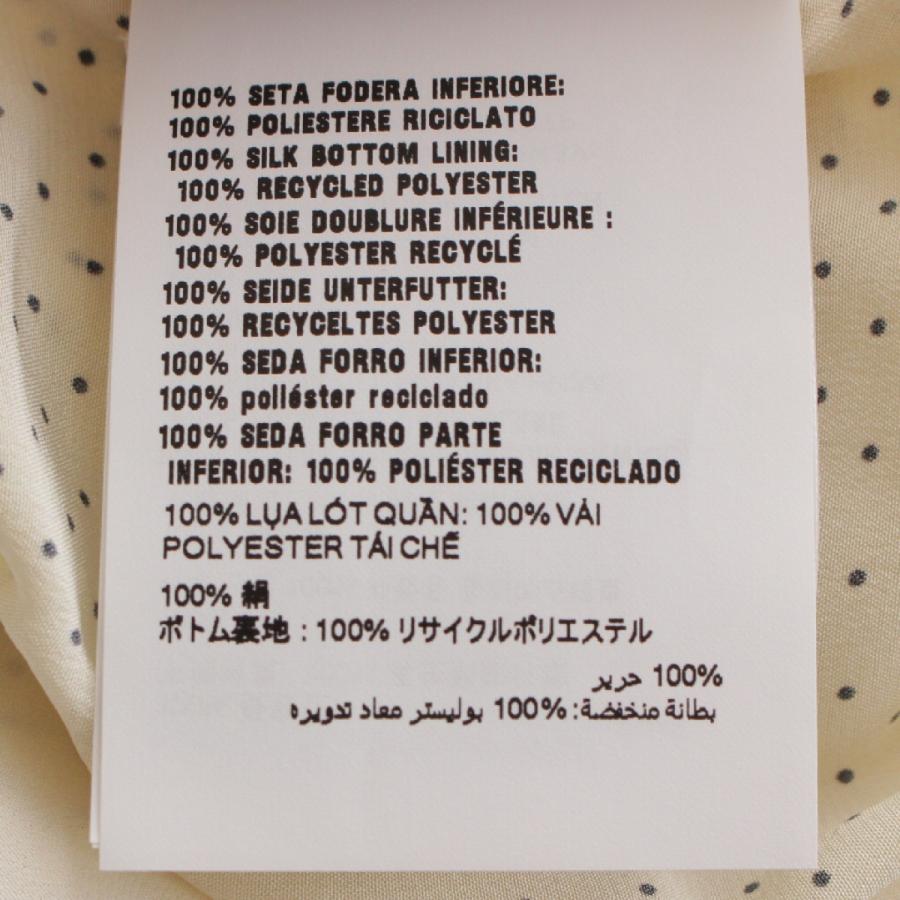 miu ミュウミュウ 23SS シルク ドット クレープ デ シン ロング miu ミュウミュウ 23SS シルク ドット クレープ デ シン ロング