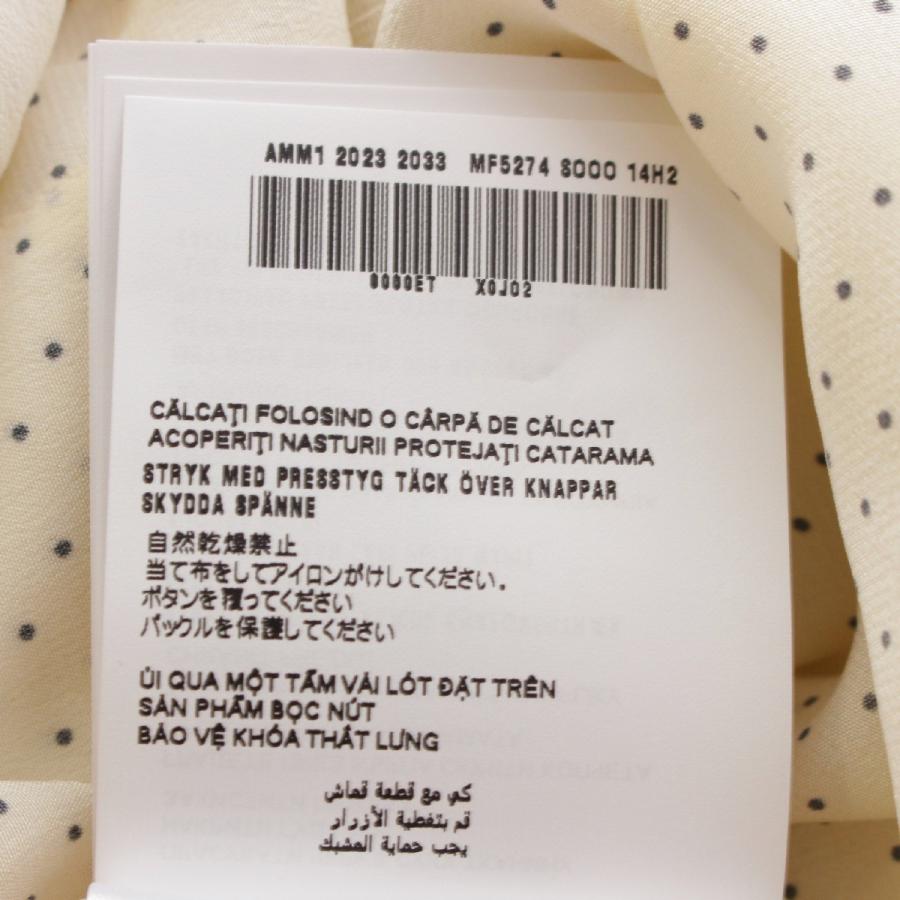 miu ミュウミュウ 23SS シルク ドット クレープ デ シン ロング miu ミュウミュウ 23SS シルク ドット クレープ デ シン ロング