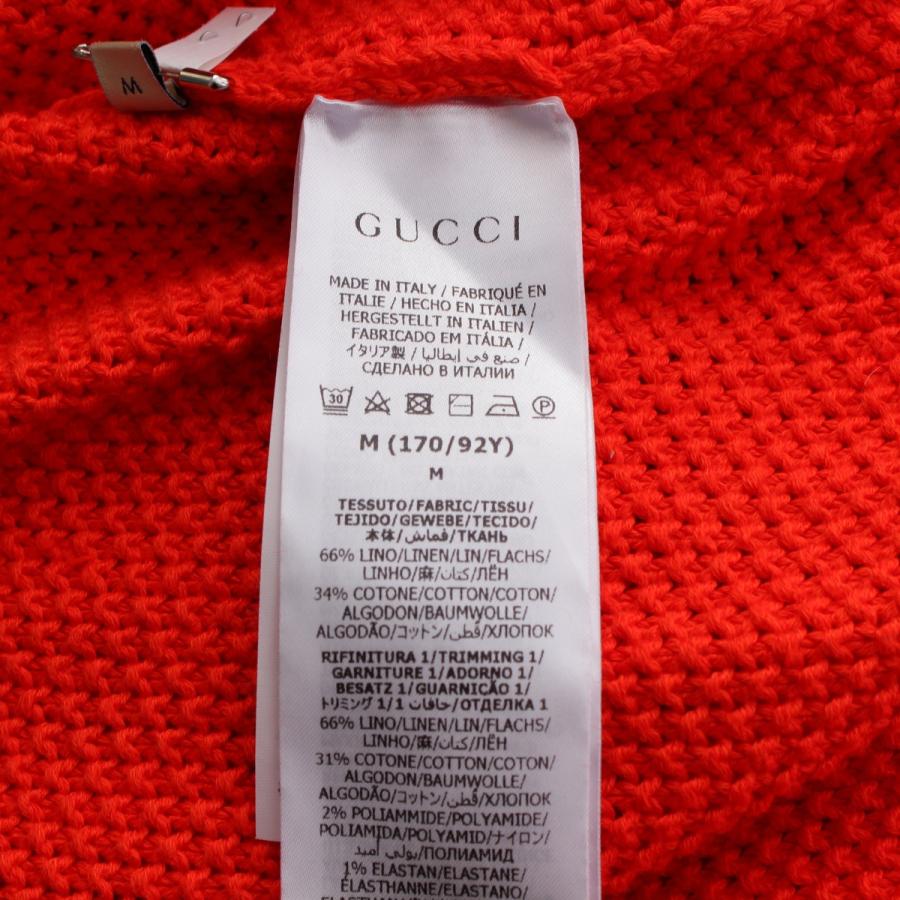 GUCCI グッチ アディダス リネン バックロゴ ジップアップ ニット 