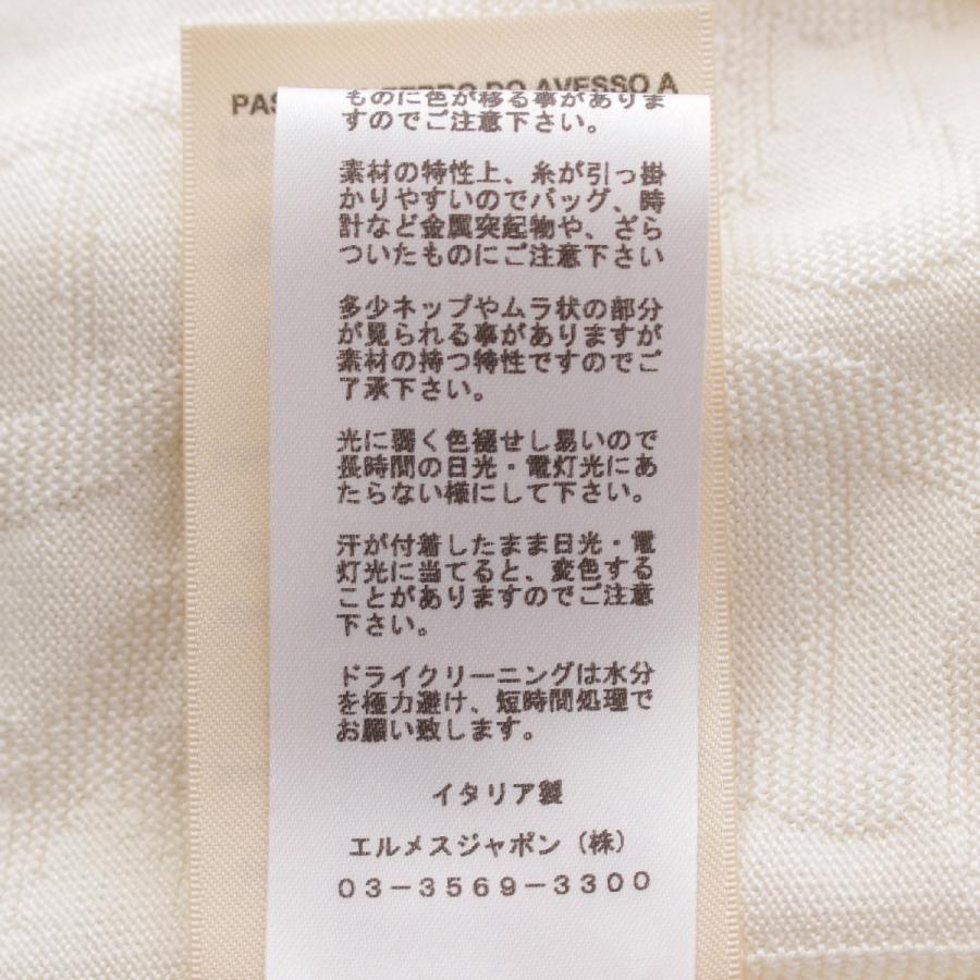 HERMES（エルメス） ナウサ シルク コットン シェーヌダンクル 半袖