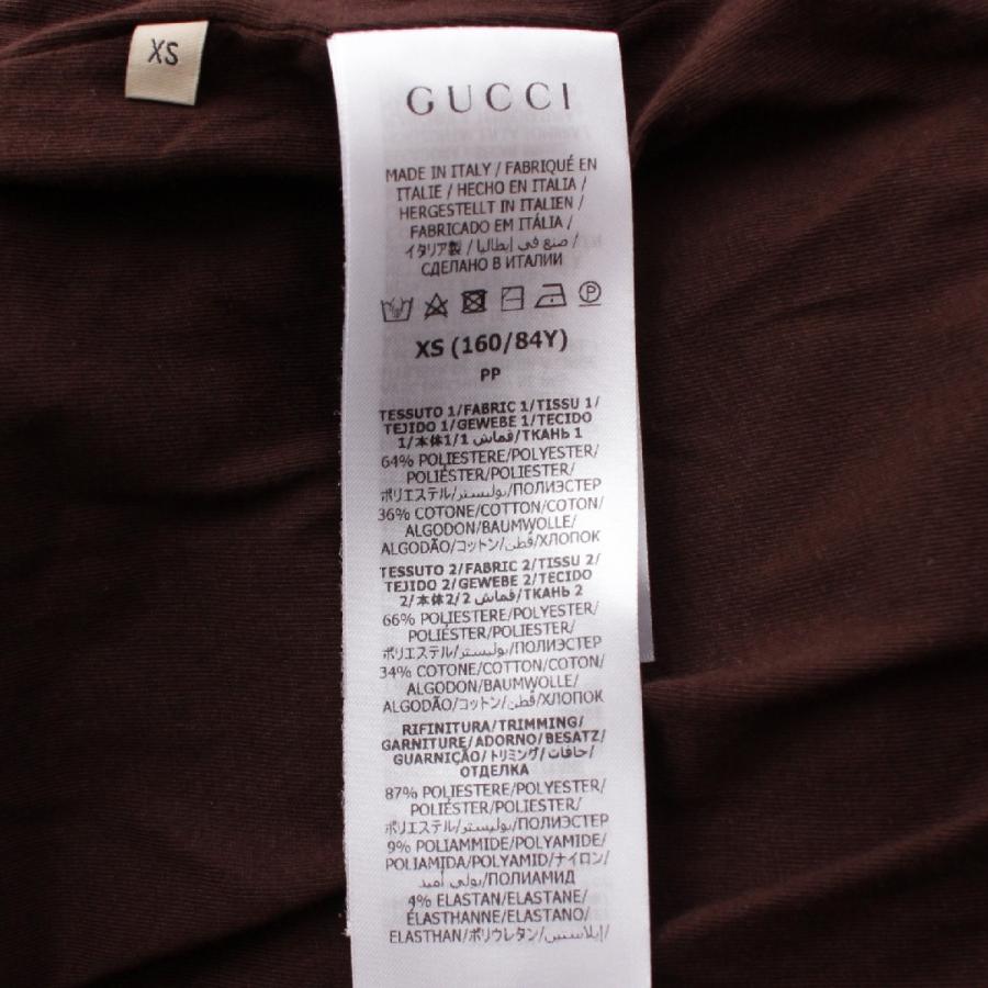 GUCCI（グッチ） 24AW コットン GGジャガード ジップアップジャケット