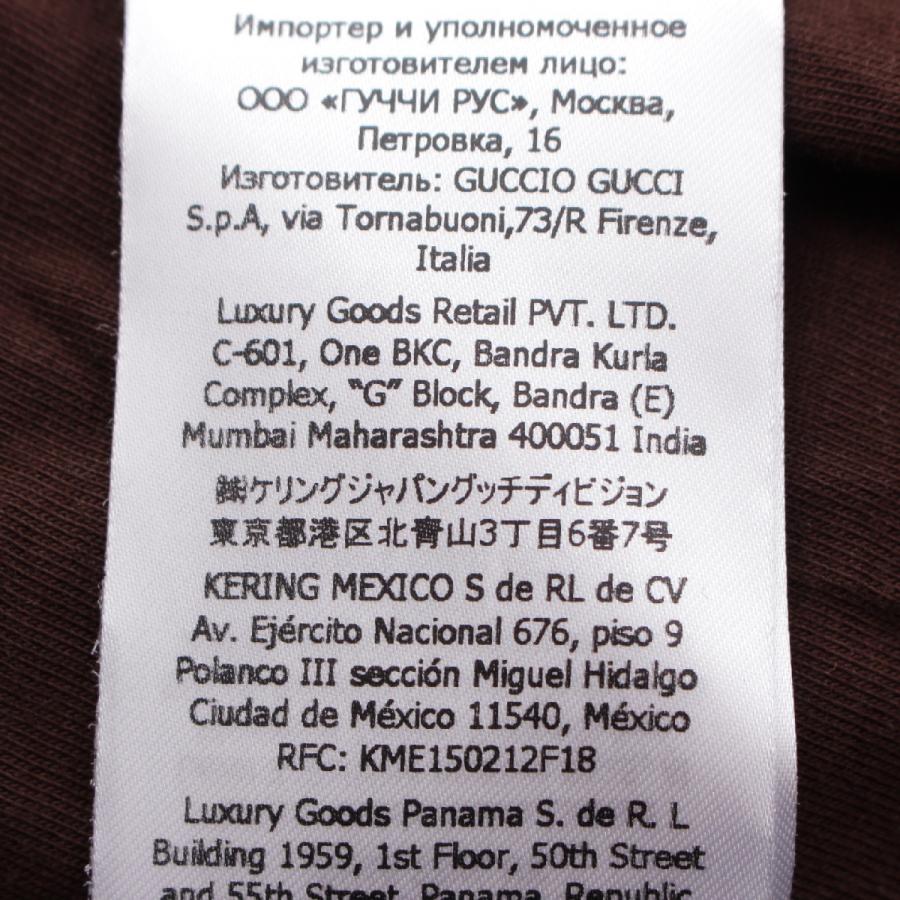 GUCCI（グッチ） 24AW コットン GGジャガード ジップアップジャケット