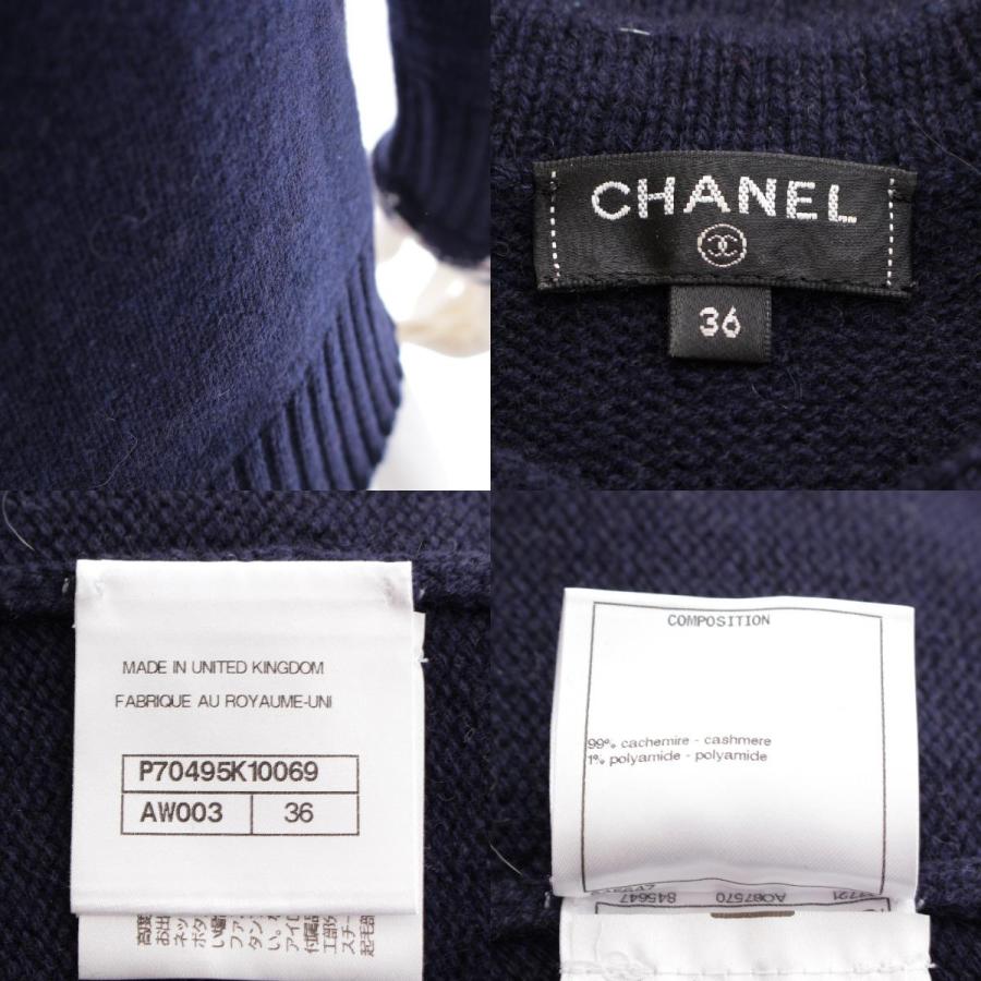 CHANEL（シャネル） 21P カシミヤ ココマーク プルオーバー ニット