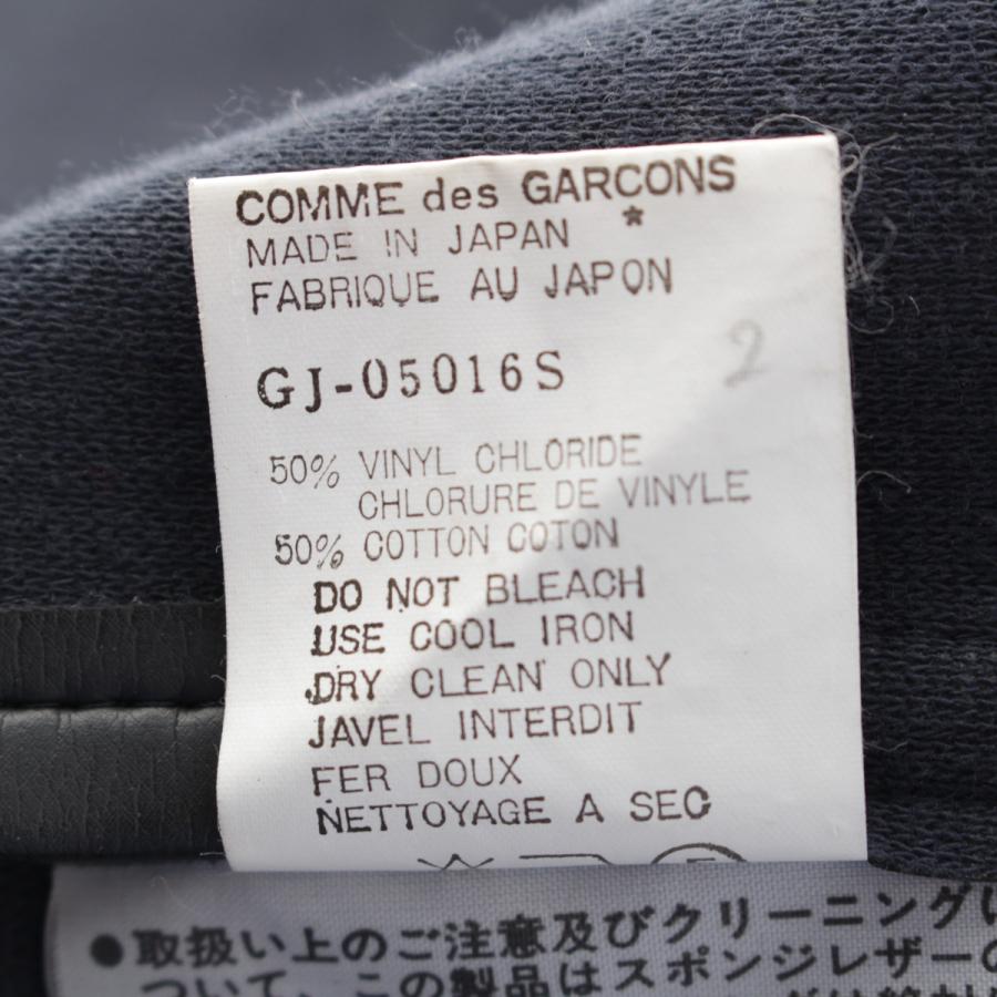 COMME des GARCONS（コムデギャルソン） 80S PVC フェイクレザー 変形
