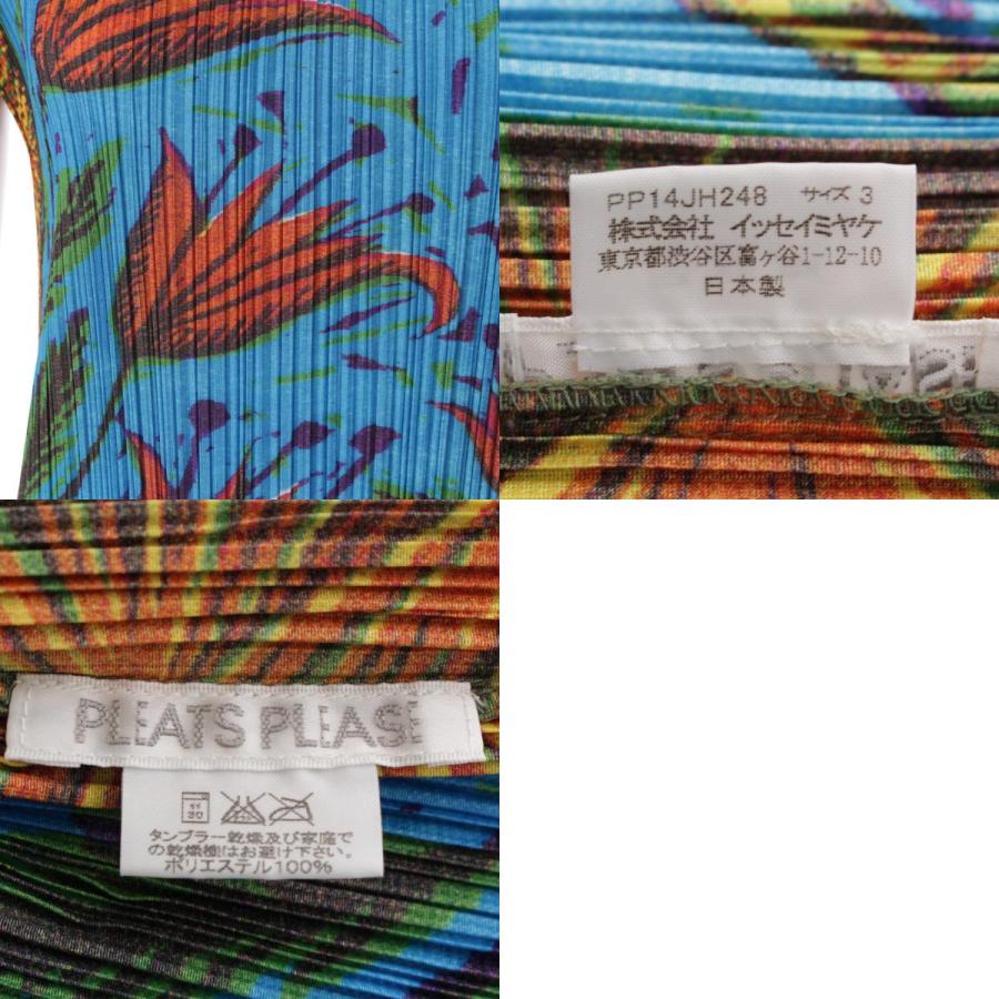 プリーツプリーズ イッセイミヤケ LA LUNE MENT 人物柄 プリント