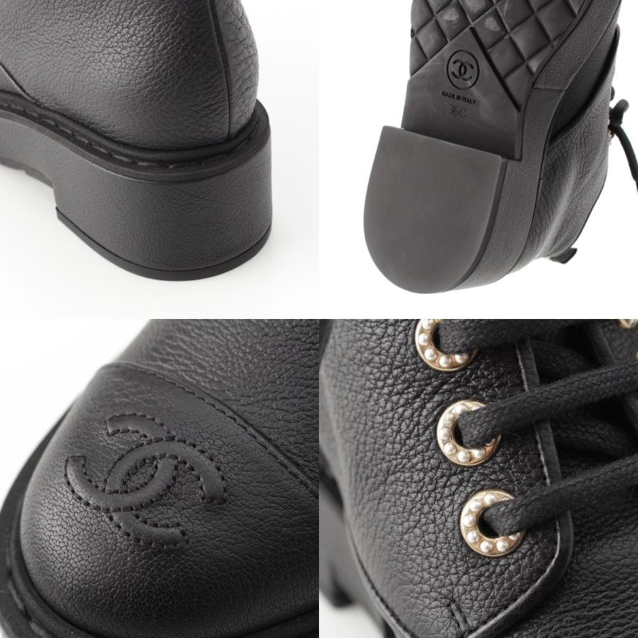 CHANEL（シャネル） レザー ココマーク ロゴ パール レースアップ 