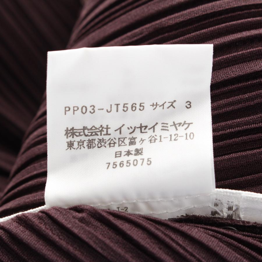 プリーツプリーズ イッセイミヤケ 異素材切替 チェック柄 ノースリーブ