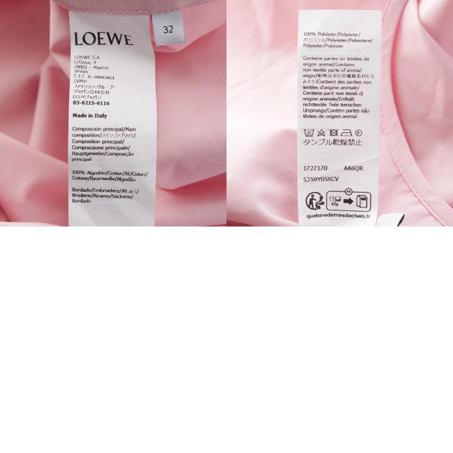 LOEWE（ロエベ） 25SS ソフトコットンポプリン ドレープシャツ カーブ