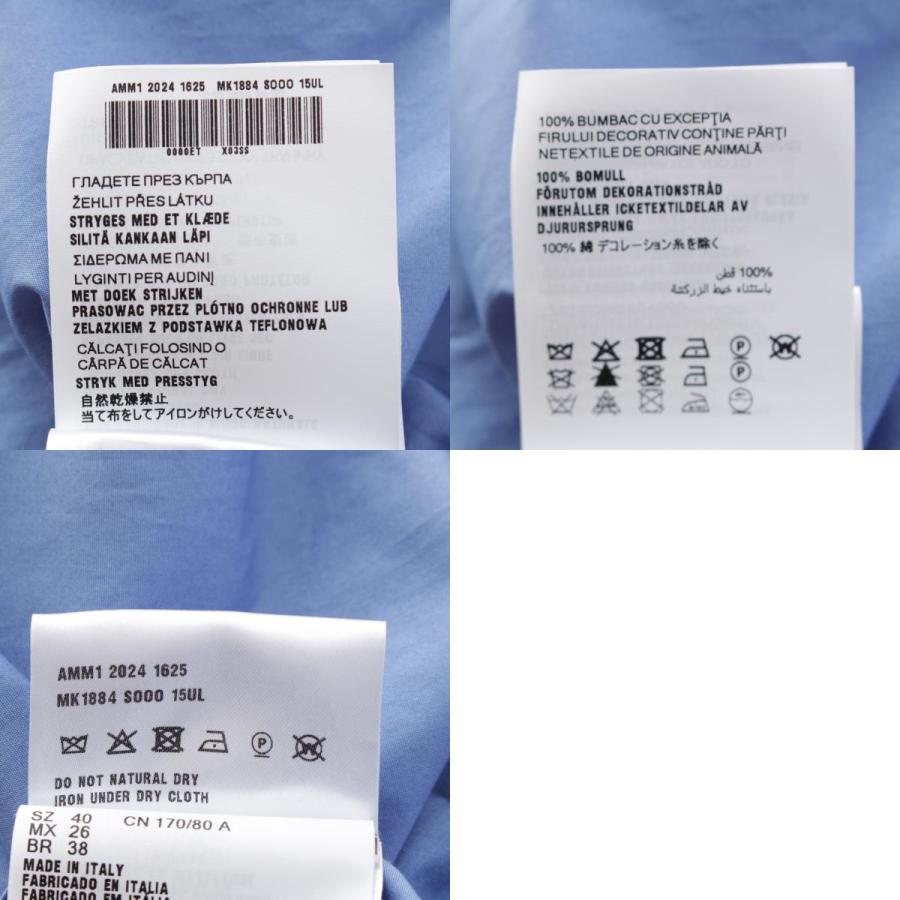 miu ミュウミュウ 24年 コットンポプリン ロゴ刺繍 パジャマシャツ