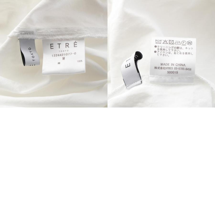 ダッチングマシン 国鉄 日付印字機未使用 ダッチングマシン 国鉄 日付