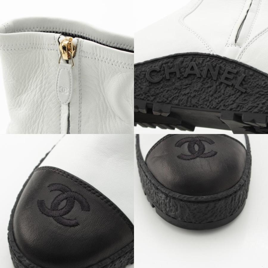 CHANEL（シャネル） レザー ココマーク ロゴ サイドジップ アンクル