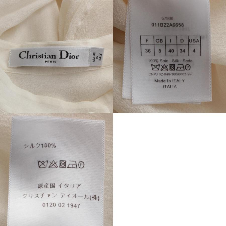 Christian Dior（クリスチャン・ディオール） シルク bee刺繍 リボン 
