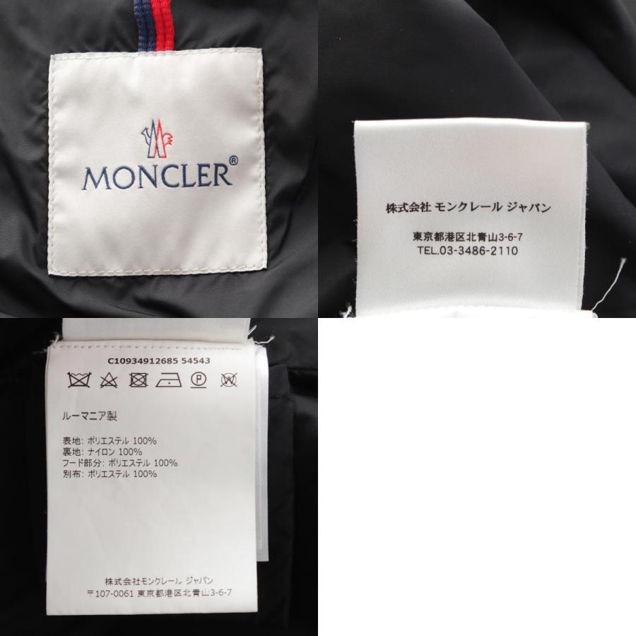 MONCLER モンクレール 16年 TUILE ナイロン スプリング フーディー  
