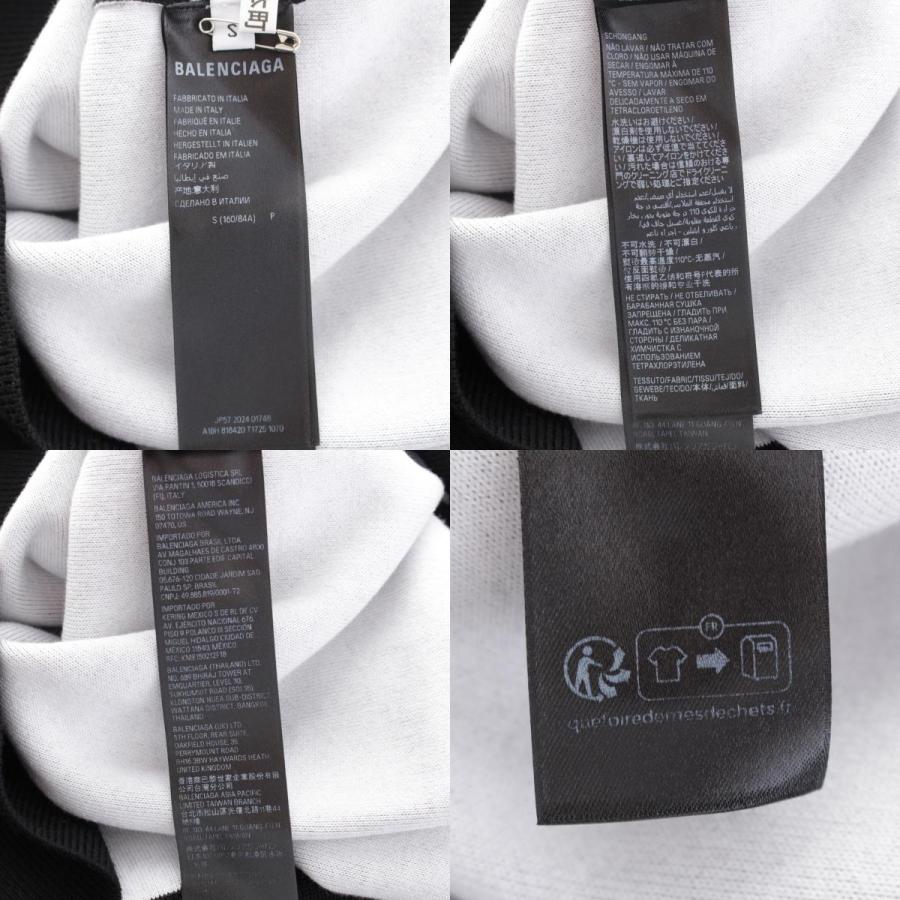 入手困難✨ バレンシアガ ユニセックス スウェット BBロゴ刺繍 ゆるだ