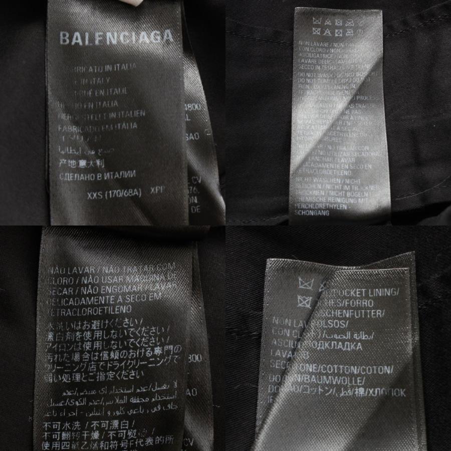 BALENCIAGA（バレンシアガ） 24年 Oversize オーバーサイズ ワイルド