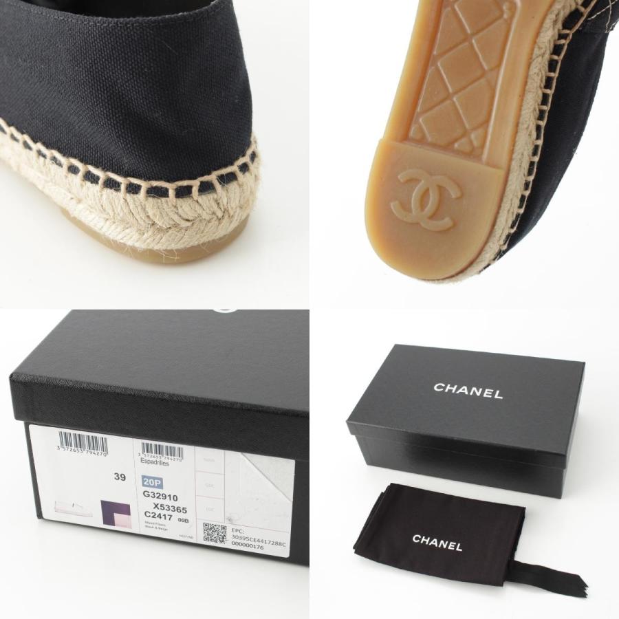 CHANEL シャネル キャンバス ココマーク マトラッセ エスパドリーユ