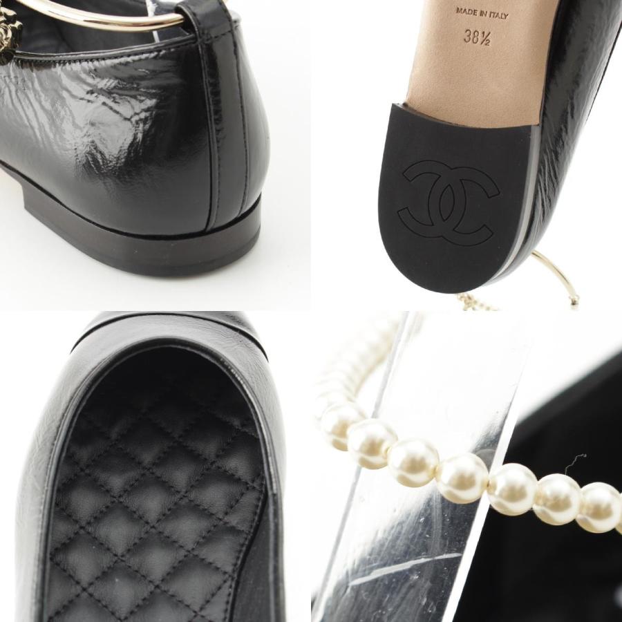 CHANEL（シャネル） レザー ココマーク パール チェーン ストラップ