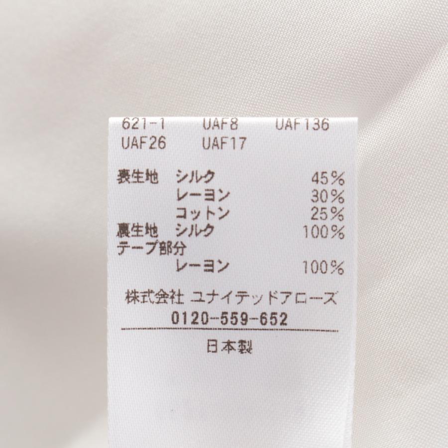 Drawer　美品　名品カットソー　コットン針抜きショートスリーブT ドゥロワー Drawer（ドゥロワー）の「Drawer コットン天竺ショートスリーブ