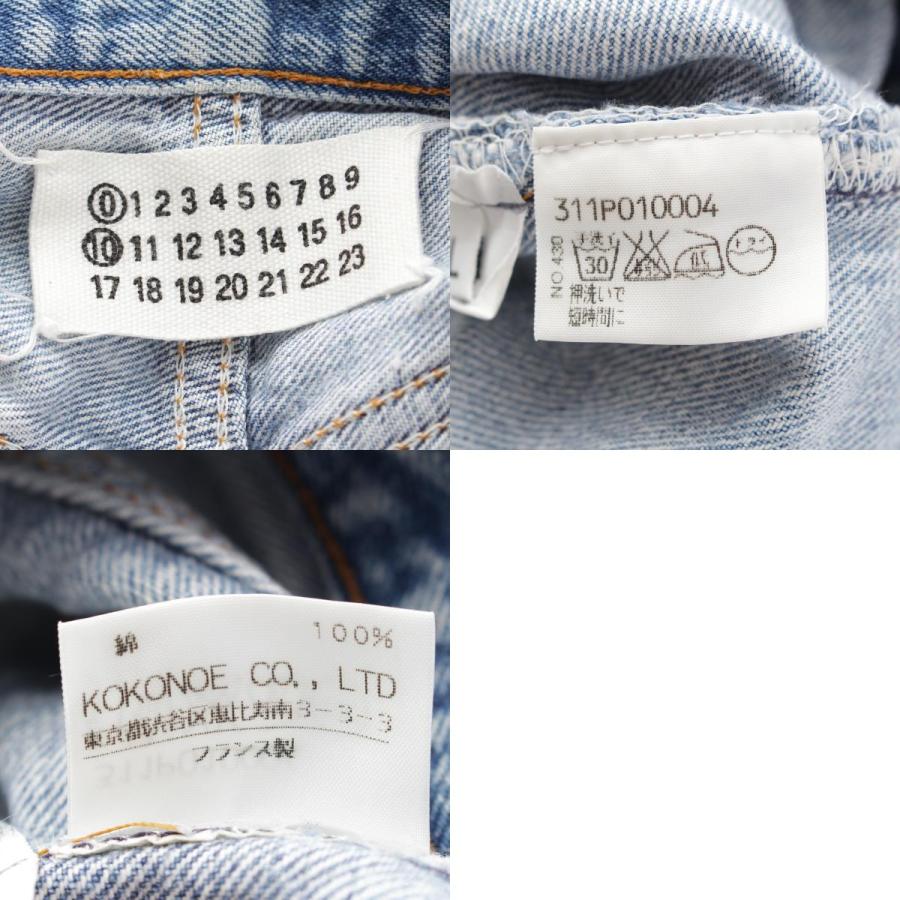 MARTIN MARGIELA マルタンマルジェラ アーティザナル 0 10 初期