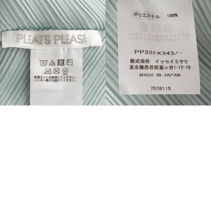 プリーツプリーズ イッセイミヤケ ボトルネック 長袖 クロップド