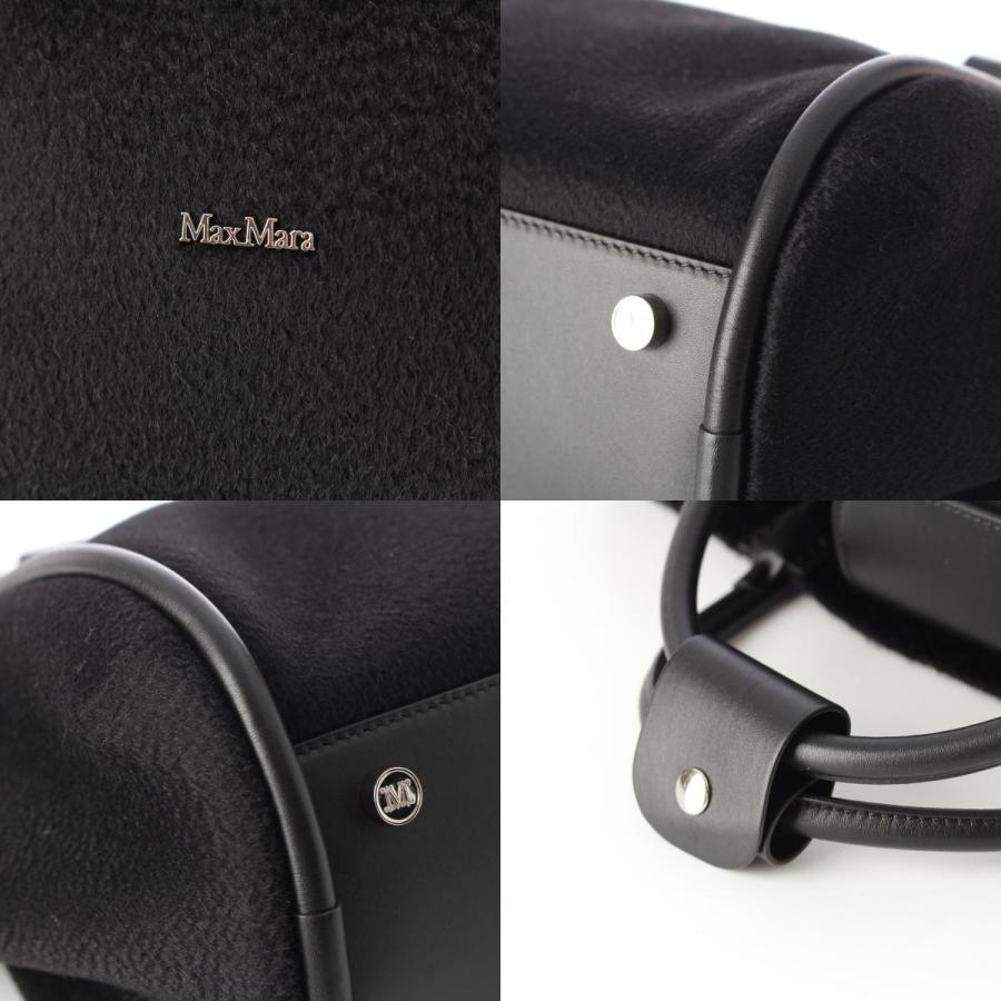 Max Mara（マックスマーラ） MARINWS マリン カシミヤ 2WAY