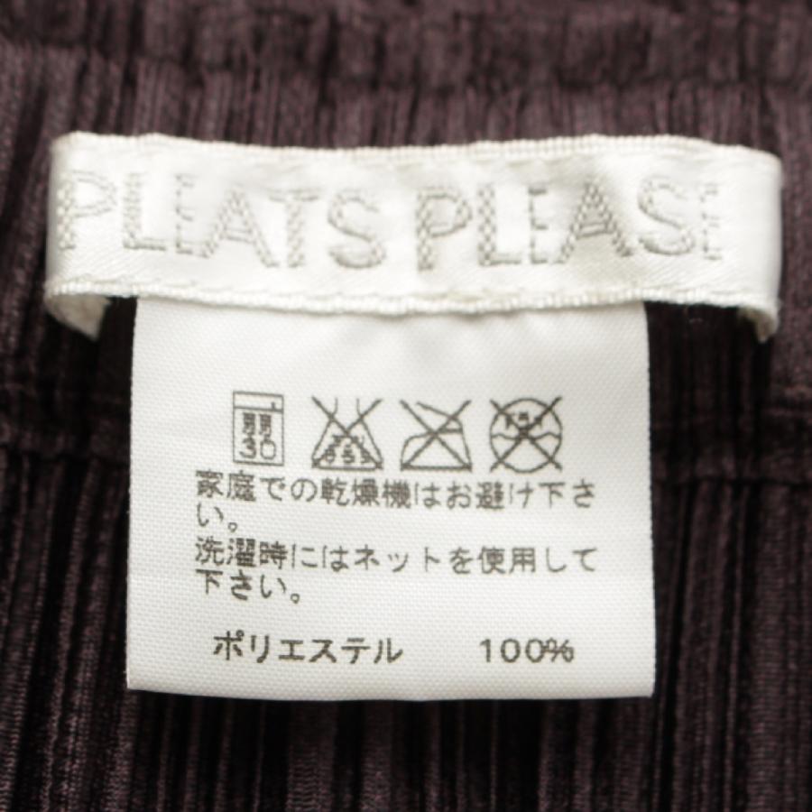 プリーツプリーズ イッセイミヤケ ロング スカート PP83-JG434