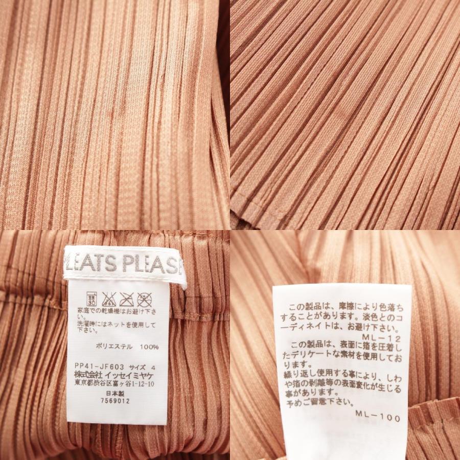 プリーツプリーズ イッセイミヤケ 14年 メタリックプリント  