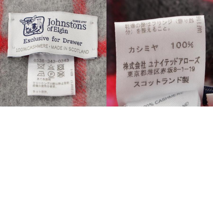 ジョンストンズ ドゥロワー別注 カシミヤ フリンジ 大判 ストール